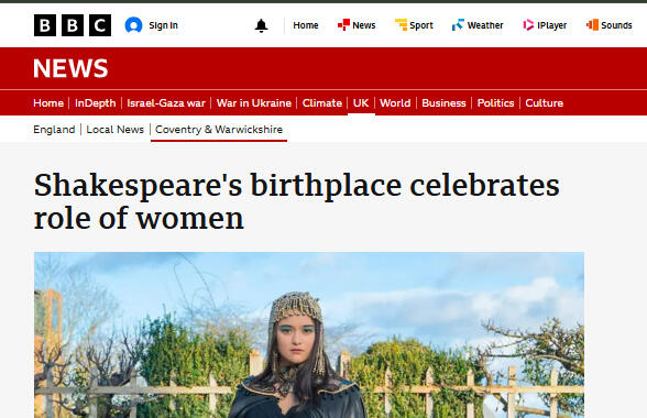 SHAKESPEARE'S BIRTHPLACE